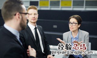 应聘自我介绍怎么说 去应聘自我介绍怎么说