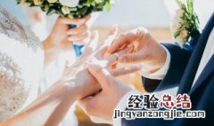 婚纱照说说朋友圈 适合发婚纱照的说说