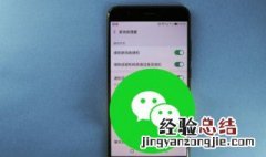 iphone自带的时钟删掉了 苹果手机自带的时钟删了怎么恢复