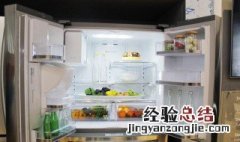 3月份冰箱温度几度最合适 三月份冰箱温度调几度合适