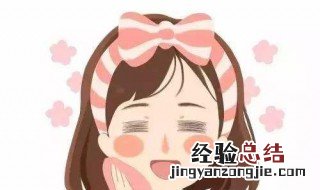 怎么才能变白方法洗脸 洗脸变白方法