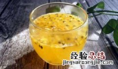 柠檬百香果蜂蜜茶功效 柠檬百香果蜂蜜茶功效小孩子可以吃?