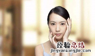 女人保养的句子 女人保养的句子分享