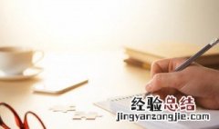 如果爱请深爱唯美句子 如果爱请深爱唯美句子有哪些