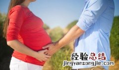 已婚已育妇女梦见自己怀孕 梦见怀孕