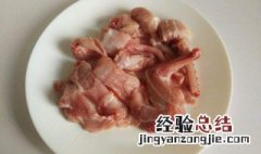 兔子肉怎么才算洗干净了 你知道兔子肉怎么洗吗