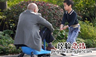 爷爷和孙子的关系怎么写 爷爷和孙子的关系如何写