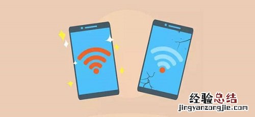 电脑为什么wifi连接上却不能上网 为什么wifi连接上却不能上网