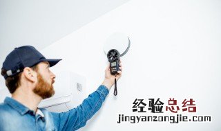 家庭氧气制作方法 家庭氧气的制作方法