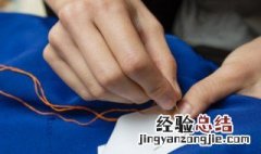 十字绣怎么洗才不染色 十字绣你知道怎么洗吗？