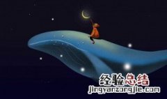 有助于睡眠的音乐 有助于睡眠的音乐放松心情