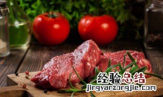 怎么切牛肉 切牛肉的方法