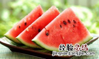 来例假可以吃西瓜吗 来例假可以吃西瓜吗女性