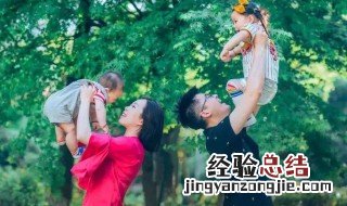 感恩节句子语录感恩父母 关于感恩父母的语录