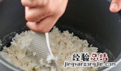 微波炉怎么蒸米饭具体怎么操作 微波炉蒸制米饭的注意事项是什么