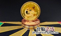 比特币涨幅会影响狗狗币吗为什么 比特币涨幅会影响狗狗币吗