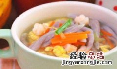 适合1~2岁宝宝食谱大全和做法