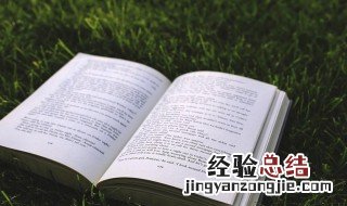 祝福同学的话简短 关于祝福同学的句子有哪些