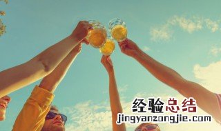 喝了一瓶啤酒什么时候能查不出来酒驾