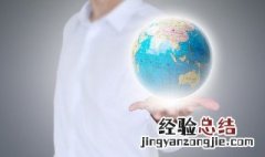 地球质量公式推导 地球质量公式