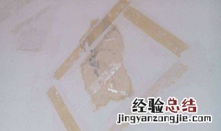 双面胶痕迹怎么去除 去除双面胶痕迹的技巧