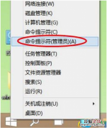 win10笔记本如何开wifi热点 win10系统笔记本怎么设置wifi热点?