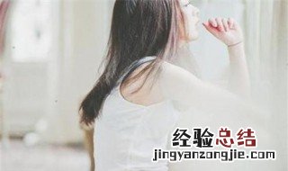 女生简单网名2个字 简单干净的两个字女生网名大全