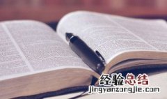 两字网名女生简单霸气 女生网名简单干净二字霸气