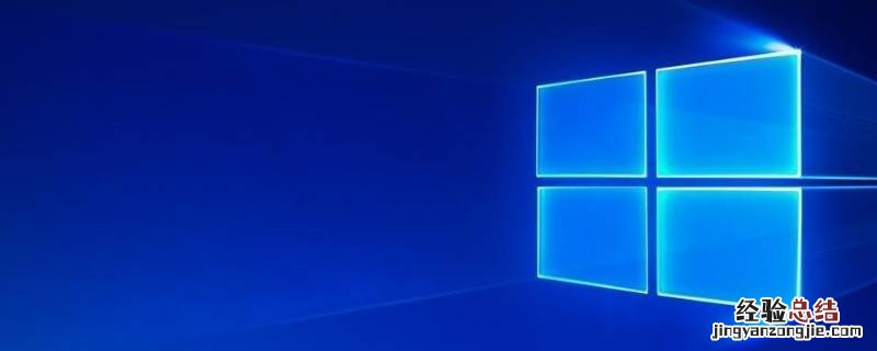 window10网络设置在哪 win10的网络设置在哪