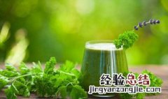 芹菜榨汁喝有什么功效 芹菜榨汁有用吗