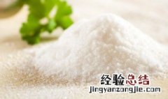 敷生理盐水有什么作用 敷生理盐水作用有哪些