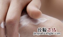 没开封的护手霜过期了还能用吗 未拆封的护手霜过期了还可以用吗