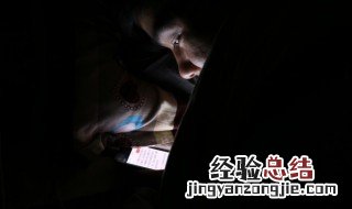 入网许可证有什么用 入网许可证是什么