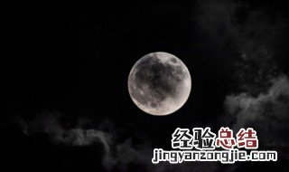 关于黑夜的唯美句子 有关黑夜的唯美句子分享