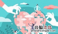 健康才是最重要的句子 内在充实的生命才是久长的生命