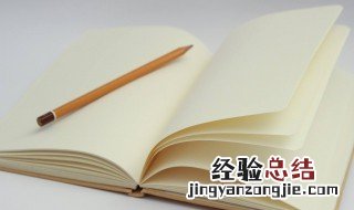 什么是砾石 砾石解释