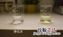 烧自来水方法 烧自来水方法分享