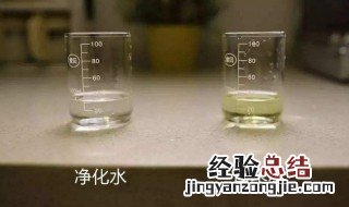 烧自来水方法 烧自来水方法分享