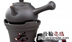 煮茶器怎么用 煮茶器的用法