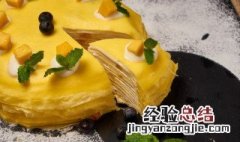 八十岁祝寿词简短经典 怎么祝福八十岁生日