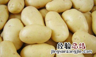 土豆含有什么营养成分 土豆的营养成分是什么