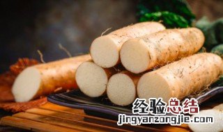 山药有什么功效 山药的作用