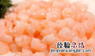 虾仁脱水方法 虾仁脱水方法介绍