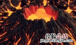 死火山和活火山有什么区别 死火山与活火山的区别