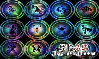10月28是什么星座男生 10月28是什么星座