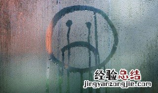 伤感的空间名字 比较伤感的空间名字