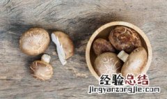 蘑菇变质的表现 3种方法来判断蘑菇是否变质