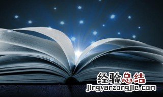 带叶字个性的网名简单 带有叶字的网名