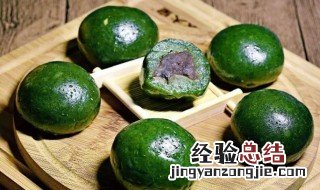 清明节吃青团? 清明节吃青团象征什么