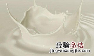 有机奶和纯牛奶有什么区别? 有机奶和纯牛奶有什么区别
